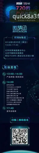 资深用户经验分享：云开全站体育登录安全实测与操作心得