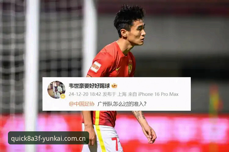 云开全站体育 vs 行业标准：官方网站推荐与8A3F快速稳定技术全面对比